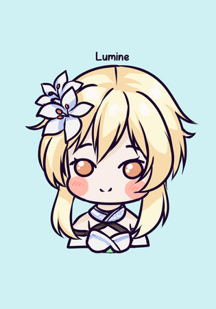 LUMINE